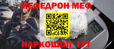 MDMA Заводоуковск