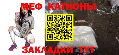 MDMA Заводоуковск