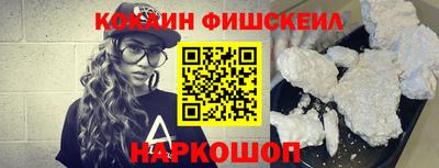 таблы Жуковский