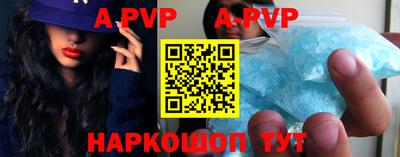 MDMA Заводоуковск