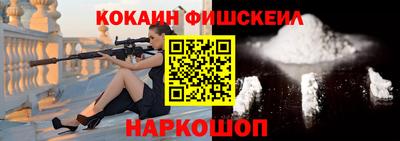 таблы Жуковский