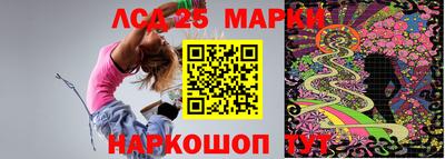 MDMA Заводоуковск