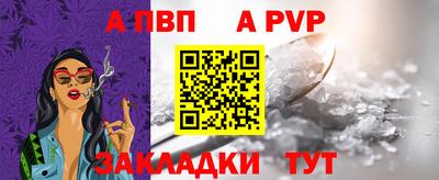 MDMA Заводоуковск