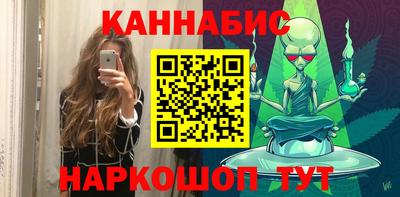 таблы Жуковский