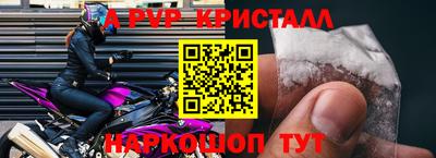 мяу мяу мука Заволжье
