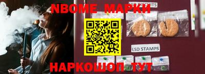 MDMA Заводоуковск
