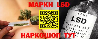 таблы Жуковский