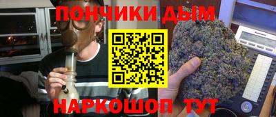 MDMA Заводоуковск