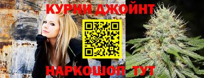мяу мяу мука Заволжье