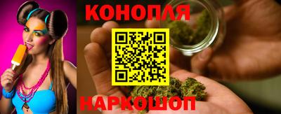 мяу мяу мука Заволжье