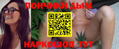 мяу мяу мука Заволжье