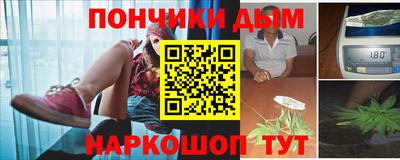 MDMA Заводоуковск