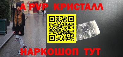 мяу мяу мука Заволжье
