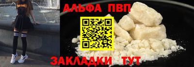 MDMA Заводоуковск