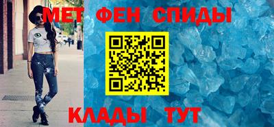мяу мяу мука Заволжье