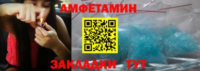 MDMA Заводоуковск