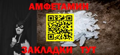 таблы Жуковский