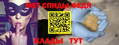 мяу мяу мука Заволжье