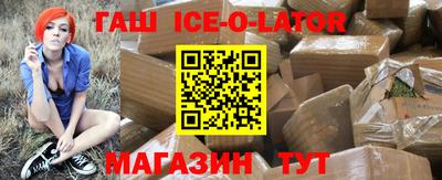 MDMA Заводоуковск