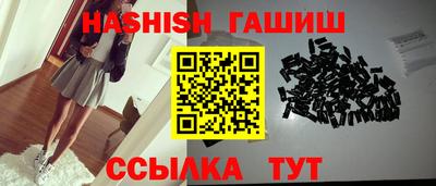 мяу мяу мука Заволжье